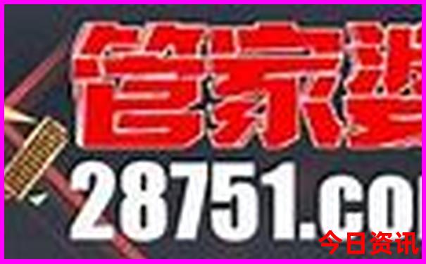 新疆库尔勒旅游攻略必玩的景点