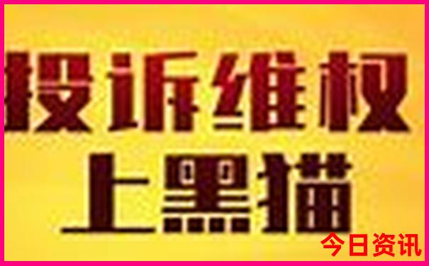 云南夏天适合旅游吗